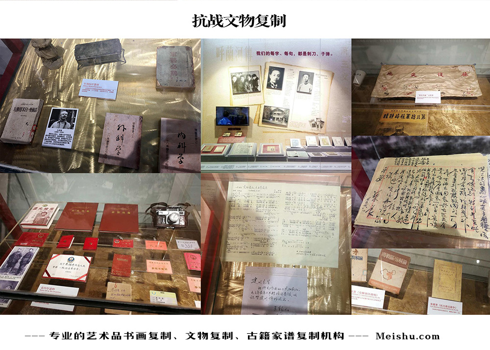 宁夏-中国画家书法家要成名最有效的方法