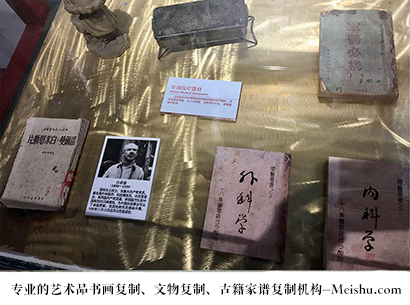 宁夏-艺术商盟是一家知名的艺术品宣纸印刷复制公司